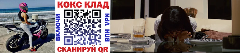 Виды наркоты Луховицы Амфетамин Cocaine ГАШ МЕФ Бошки Шишки A PVP