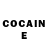 КОКАИН FishScale carolare play