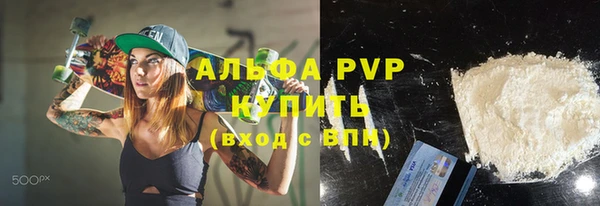 гашишное масло Вязники