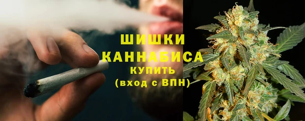 мефедрон VHQ Вязьма
