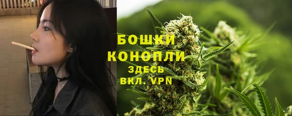 гашишное масло Вязники