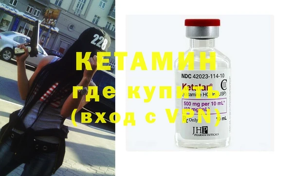 COCAINE Вяземский