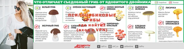 гашишное масло Вязники