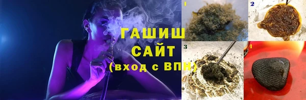 COCAINE Вяземский
