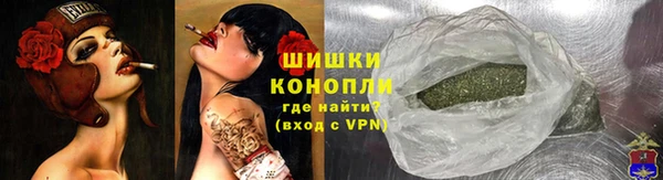 мефедрон VHQ Вязьма