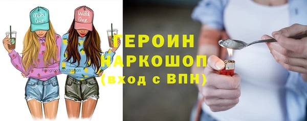 COCAINE Вяземский