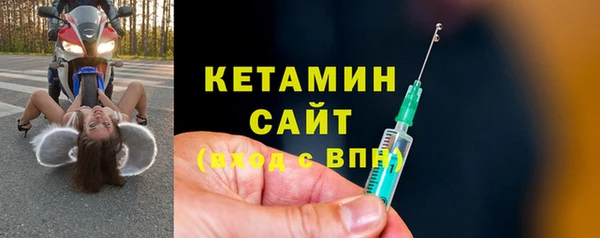 COCAINE Вяземский
