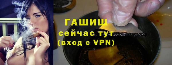 COCAINE Вяземский