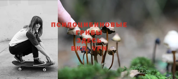 гашишное масло Вязники