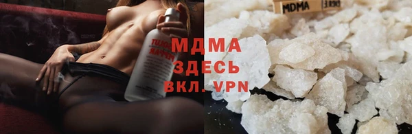 гашишное масло Вязники