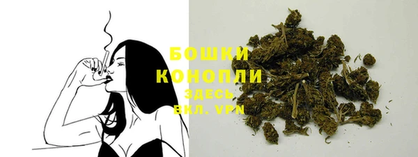 гашишное масло Вязники
