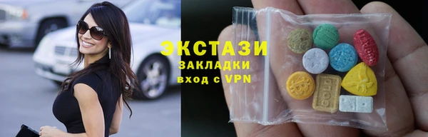 мефедрон VHQ Вязьма