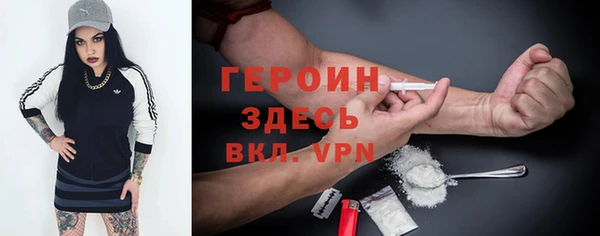 гашишное масло Вязники