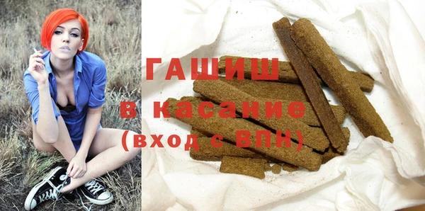мефедрон VHQ Вязьма