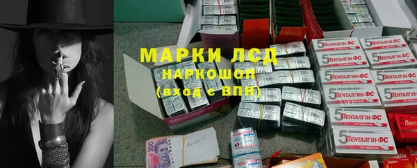 гашишное масло Вязники