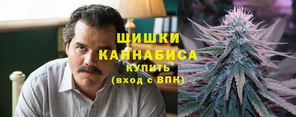 мефедрон VHQ Вязьма
