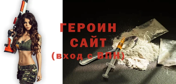 мефедрон VHQ Вязьма