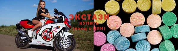 COCAINE Вяземский