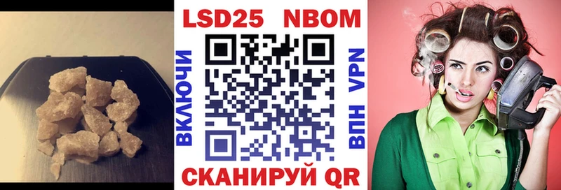 цены   Луховицы  ЛСД экстази кислота 