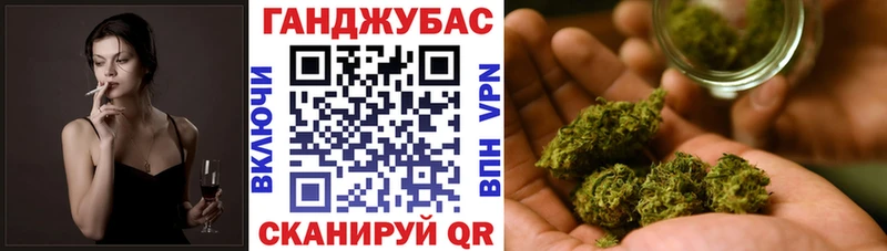 даркнет сайт  Луховицы  Бошки марихуана конопля 